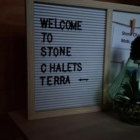 شاليه Stone - Terra يايتشه